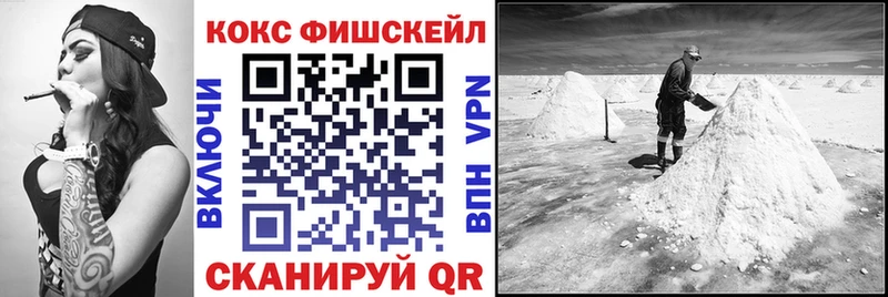 Магазин наркотиков Среднеуральск A PVP Канабис Меф мяу мяу Гашиш Кокаин