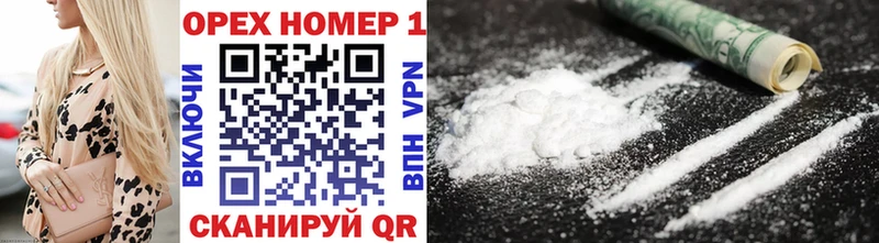 Cocaine FishScale  KRAKEN tor  это наркотические препараты  Среднеуральск 
