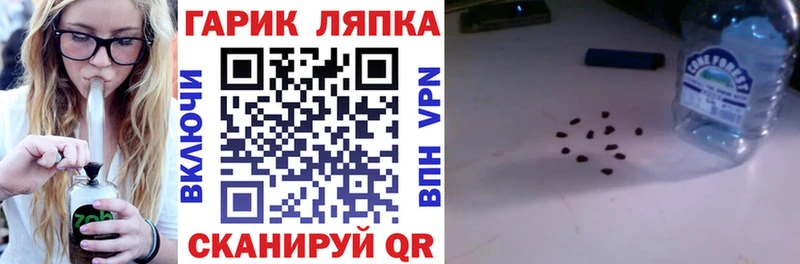 Гашиш 40% ТГК  Среднеуральск 