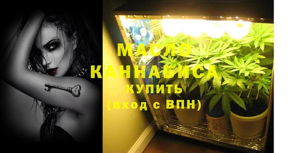 Альфа ПВП Верхнеуральск