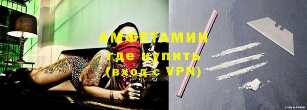 наркотики Верхний Тагил
