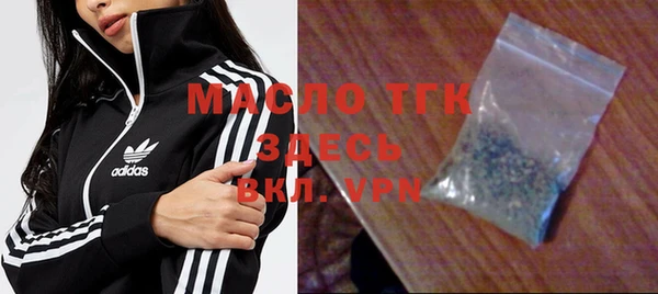 герыч Верея