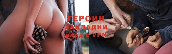 Альфа ПВП Верхнеуральск