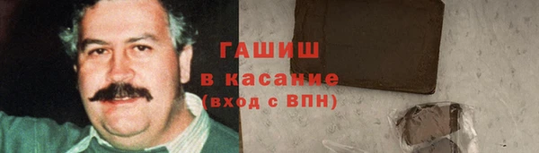 jwh Богородицк