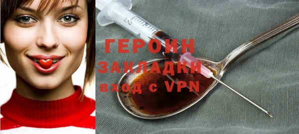 Альфа ПВП Верхнеуральск