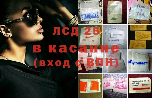 Альфа ПВП Верхнеуральск