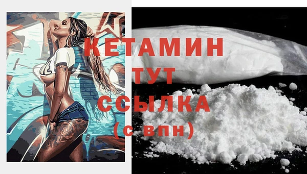 а пвп мука Бугульма