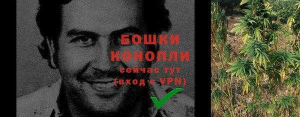 а пвп мука Бугульма