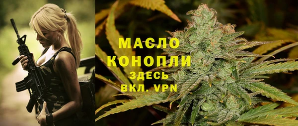 Альфа ПВП Верхнеуральск