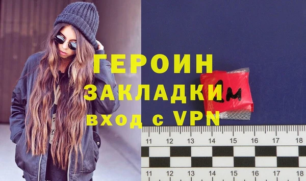 а пвп мука Бугульма