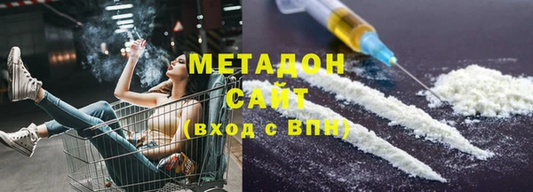 наркотики Верхний Тагил