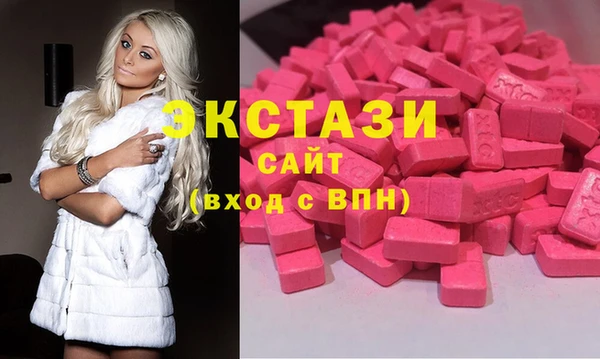 а пвп мука Бугульма