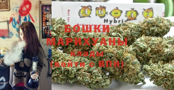 Альфа ПВП Верхнеуральск