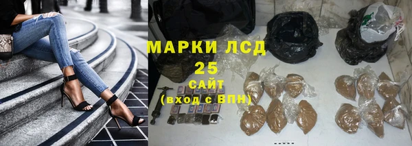 Альфа ПВП Верхнеуральск