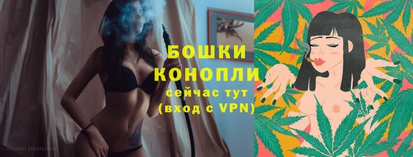 наркотики Верхний Тагил