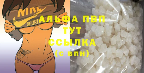 наркотики Верхний Тагил