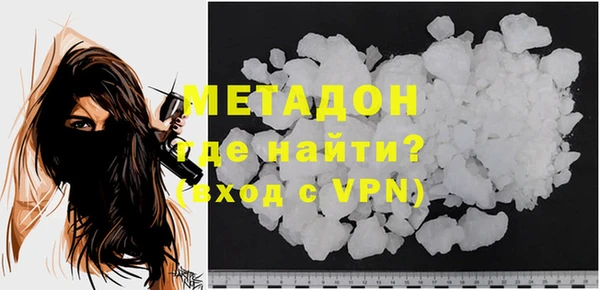 герыч Верея