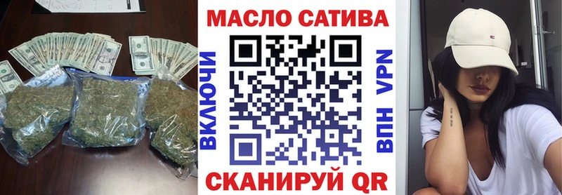 Дистиллят ТГК THC oil  Среднеуральск 